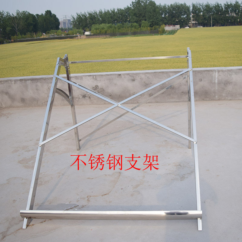 不锈钢太阳能支架 太阳能热水器支架子配件太阳能保温l铝合金支架