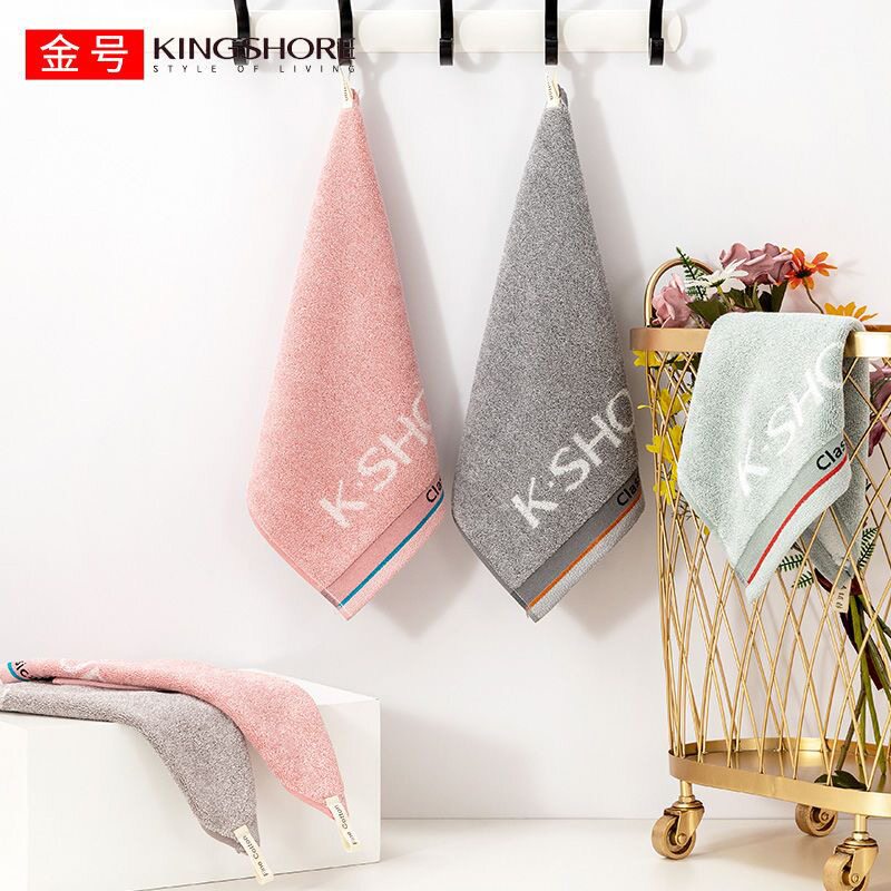 金号方巾纯棉A类自带挂绳擦手巾洗脸小毛巾全棉男女家用柔软吸水