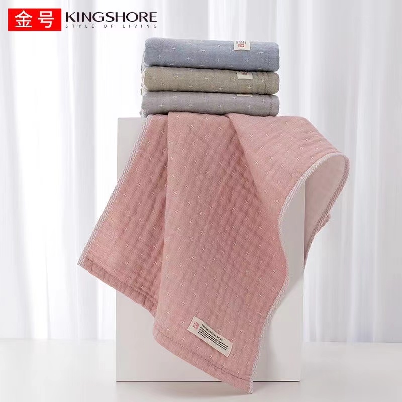 2条装金号毛巾纯棉纱布薄款柔软