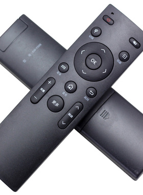 康佳电视遥控器 KW-Y006-1 K32 K32J K49J A55U LED58S1