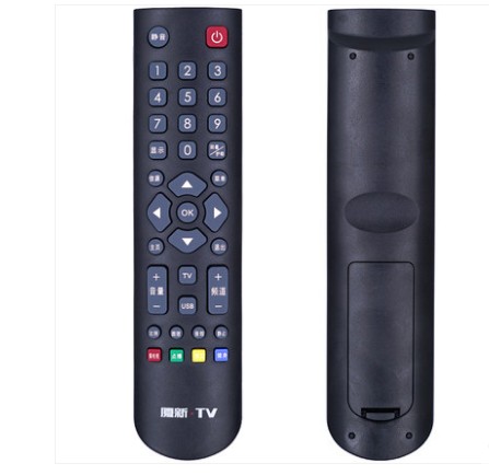 厦新TV智能网络 电视遥控器 AP-50P JS-5512Q AP-32P DP3201W