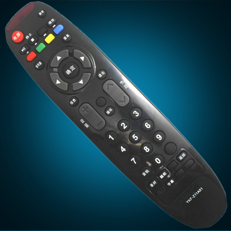 原装版 熊猫液晶电视遥控器 YKF-Z11A01 Z11A02 P51C37D P51C35D