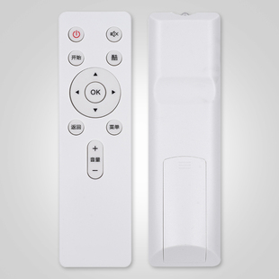 55N2 60N2 U55C 电视机遥控器 K60 U50 适用于创维酷 U65