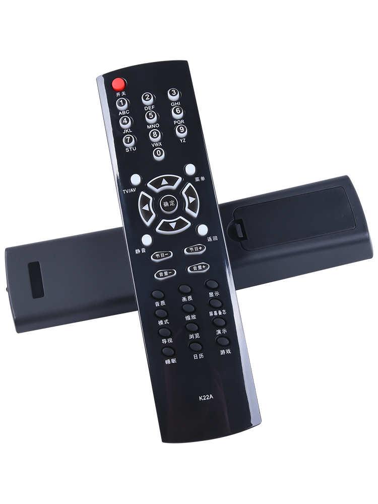 适用于 长虹电视遥控器K22A RK53A CHD296002918828300 CHD32218