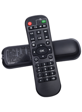 烽火FiberHome I11/I16/I10/I10-A烽火播放器网络机顶盒遥控器