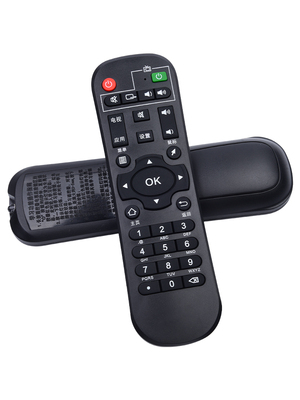 烽火FiberHome I11/I16/I10/I10-A烽火播放器网络机顶盒遥控器