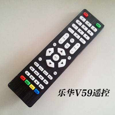 全新乐华电视驱动板V59遥控器 支持乐华 朗朗V59V29系列遥控器