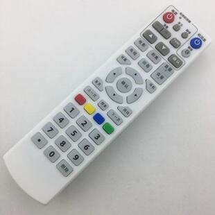 酒店智能终端机顶盒 鼎喜DB201酒店机顶盒遥控器 中国移动T15