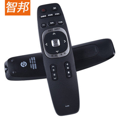 长虹电视机遥控器RL89B LED49C1080N 39B2080 42B2080N 40B2080N