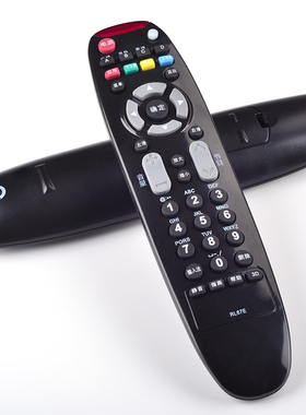 适合于长虹RL67E液晶电视机遥控器 LED24A4000iV 3D42A2000iV