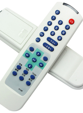 适用于长虹电视机遥控器K10F K10B PF21B8 H21K59(B) G2938 G2539