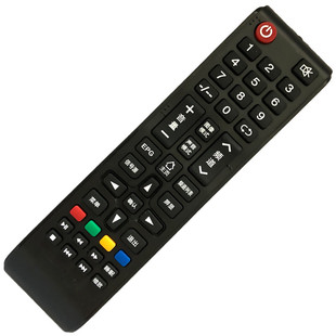 2610 3210 2710 32A MCTV明彩王牌智能网络液晶电视机遥控器MC