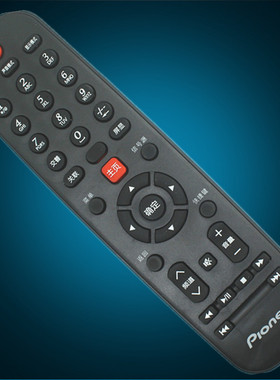 先锋LED液晶电视机LED-40B650 LED-43B800 LED-408650遥控器