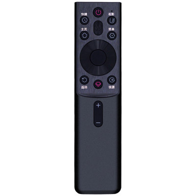 适用长虹电视遥控器RBG400VC 55G7S 65G7S语音PPTV CS55P10