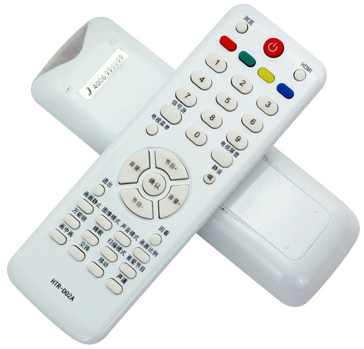 液晶电视机HTR-D02A HTR-D02 HTR-DO2A L32R1B L19T3W遥控器