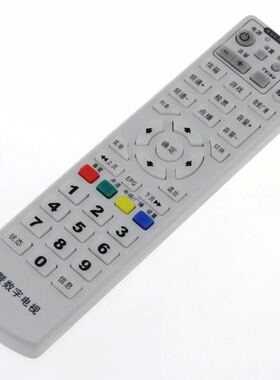 诸暨有线数字电视遥控器 同洲N7300 N3600 C5800机顶盒遥控器