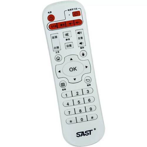SAST/先科网络机顶盒播放器V6 V9 V10 A8 A9 M11 M15 M18遥控器