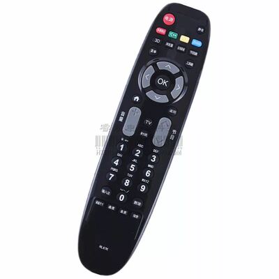 长虹原厂原装LED32B2100C 3D43C2000 3D43C2060 液晶电视遥控器