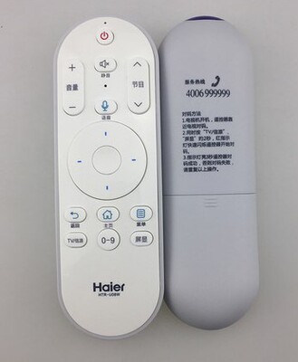 电视机遥控器 HTR-U08W LE50AL88A51 LE42AL88R81A2