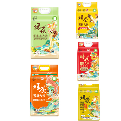 25年新米绿茯5kg 东北大米五常大米稻花香/长粒香米10kg防伪溯源