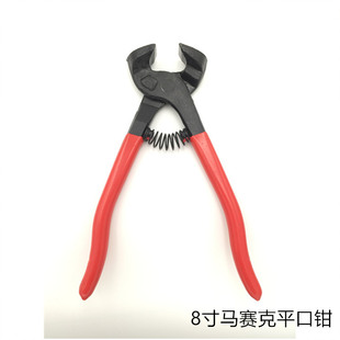 8寸马赛克平口钳 瓷砖修边钳 玻璃夹持工具剪 马赛克剪刀圆口钳
