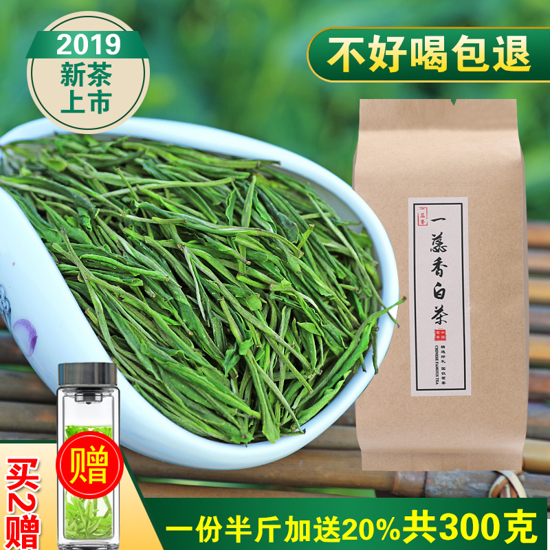 绿茶白茶(白茶为啥叫白茶不叫绿茶)