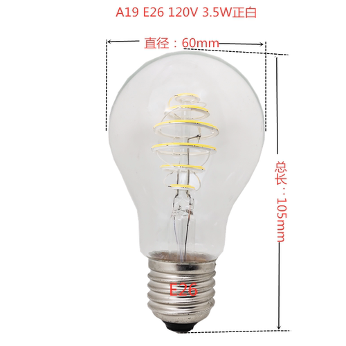 出口120V暖黄室内家用照明吊灯
