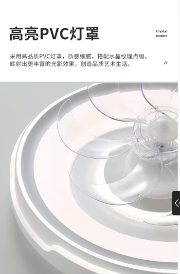 智能风扇灯客厅餐厅主卧室灯奶油风吸顶灯吊灯风扇灯一体中山灯
