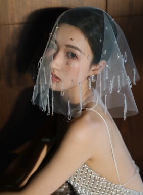 手工制作新娘遮面面纱拍结婚照小头纱钉珠时尚简约结婚配饰白色