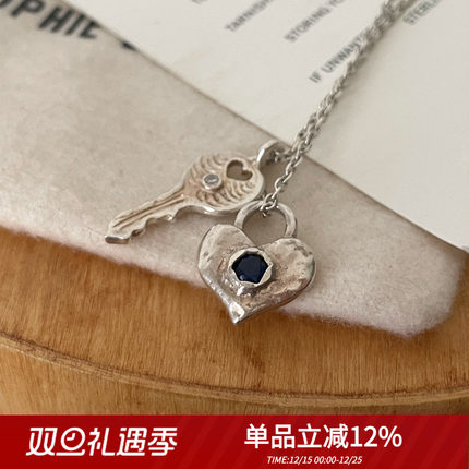 Retro Set手工制925银小众简约爱心钥匙吊坠项链情侣小众简约款