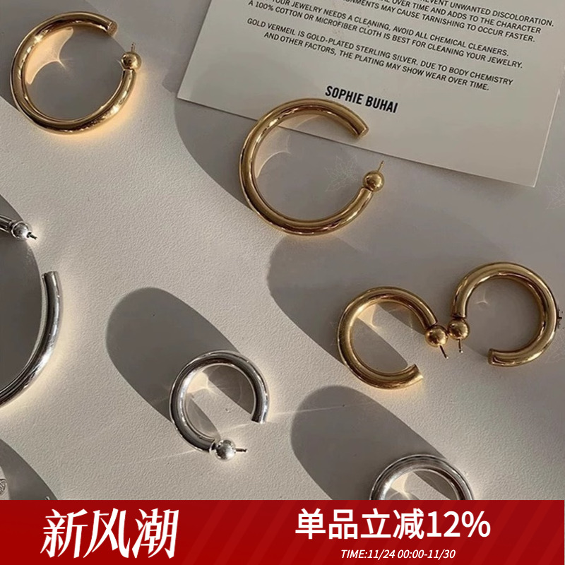 Sophiebuhai简约纯银女百搭耳环