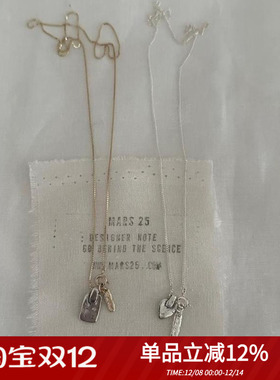 mars25k金拼银love小钻系列项链