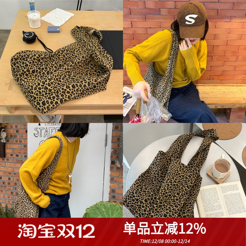 韩版百搭时髦豹纹帆布包托特包