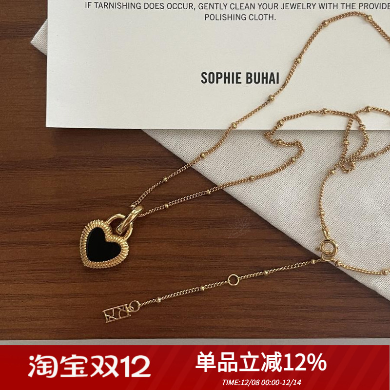 925纯银时尚轻奢镀18k金天然黑玛瑙白贝母双面爱心锁吊坠女项链