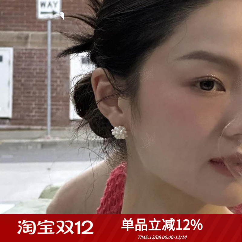 法式复古重工天然淡水巴洛克米粒珍珠花球纯银耳钉荷静同款耳环