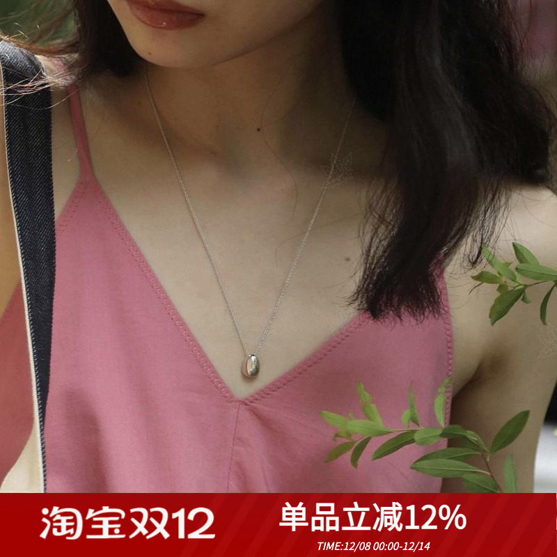 SophieBuhai纯银925女百搭项链