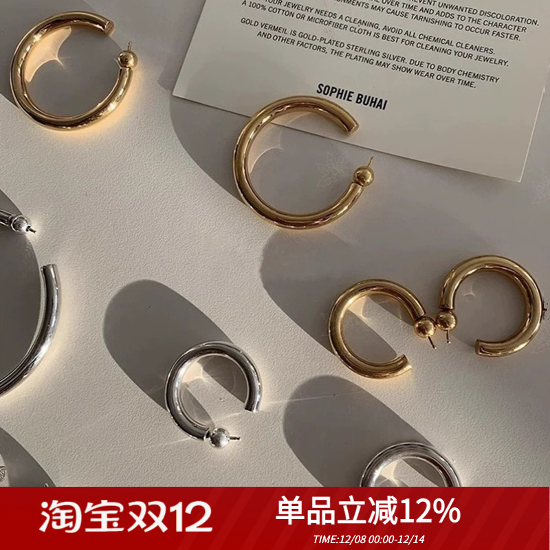 Sophiebuhai简约纯银女百搭耳环