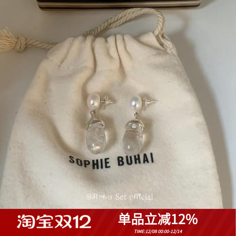 Sophiebuhai小众纯银水晶耳环