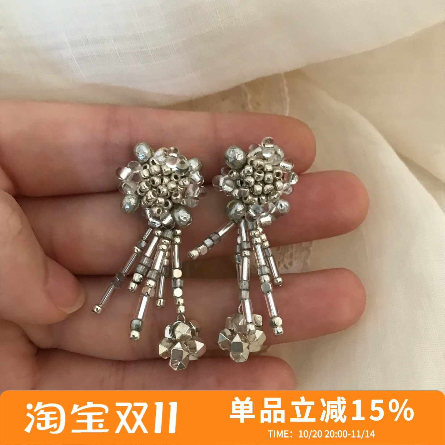 Retro手作进口米珠925银流苏耳环