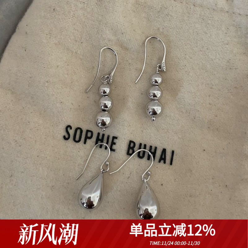 韩代定制urbanic30水滴球球耳环通体S925纯银小众设计高级感耳饰
