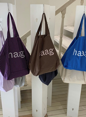 韩代新款haag进口面料葡萄紫色系街头休闲时尚格子搭配字母帆布包