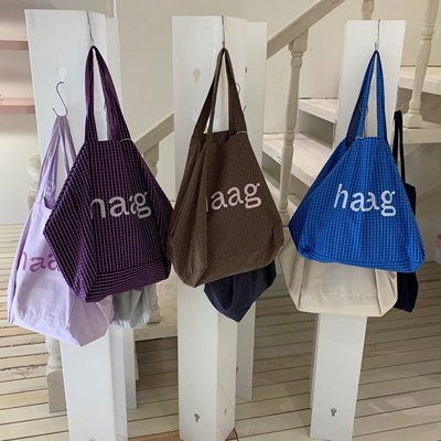 haag进口面料葡萄紫色系帆布包