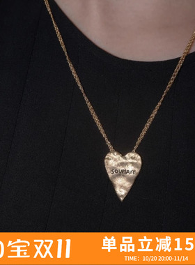 SOUHAIT纯银女磨砂项链重工