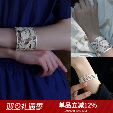 定制Maison Rubus法国蕾丝开口925纯银手镯精致复古小众高级感
