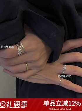 纯银戒指retroset纯银小众