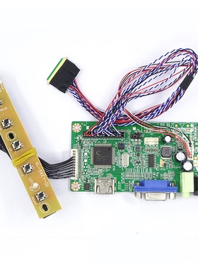 LTL101AL06 LVDS液晶屏线0.3mm间距FPC排线转2.0杜邦HDMI驱动板