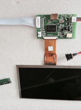 树莓派4BRaspberryPi高清HDMI 7寸数字液晶屏电脑显示器精致版