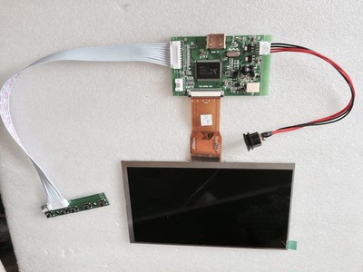 树莓派4BRaspberryPi高清HDMI 7寸数字液晶屏电脑显示器精致版