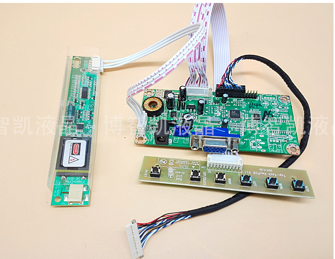 G104SN03 V1 G084SN03 V1 TS104SAALC01 液晶屏驱动板套装 VGA