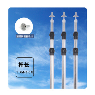 天幕支撑杆天幕配件帐篷支杆门厅杆遮阳网支撑杆可调节伸缩天幕杆